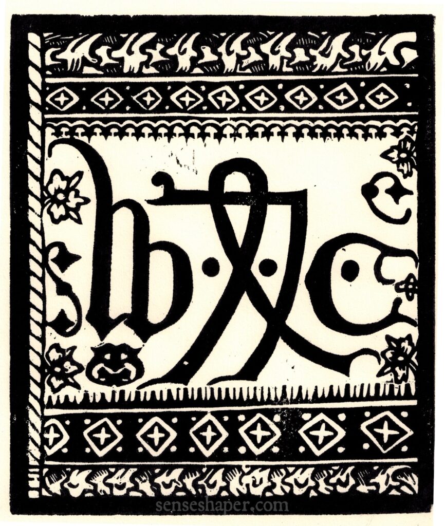 William Caxton's printers device as copied by Senseshaper — woodcut